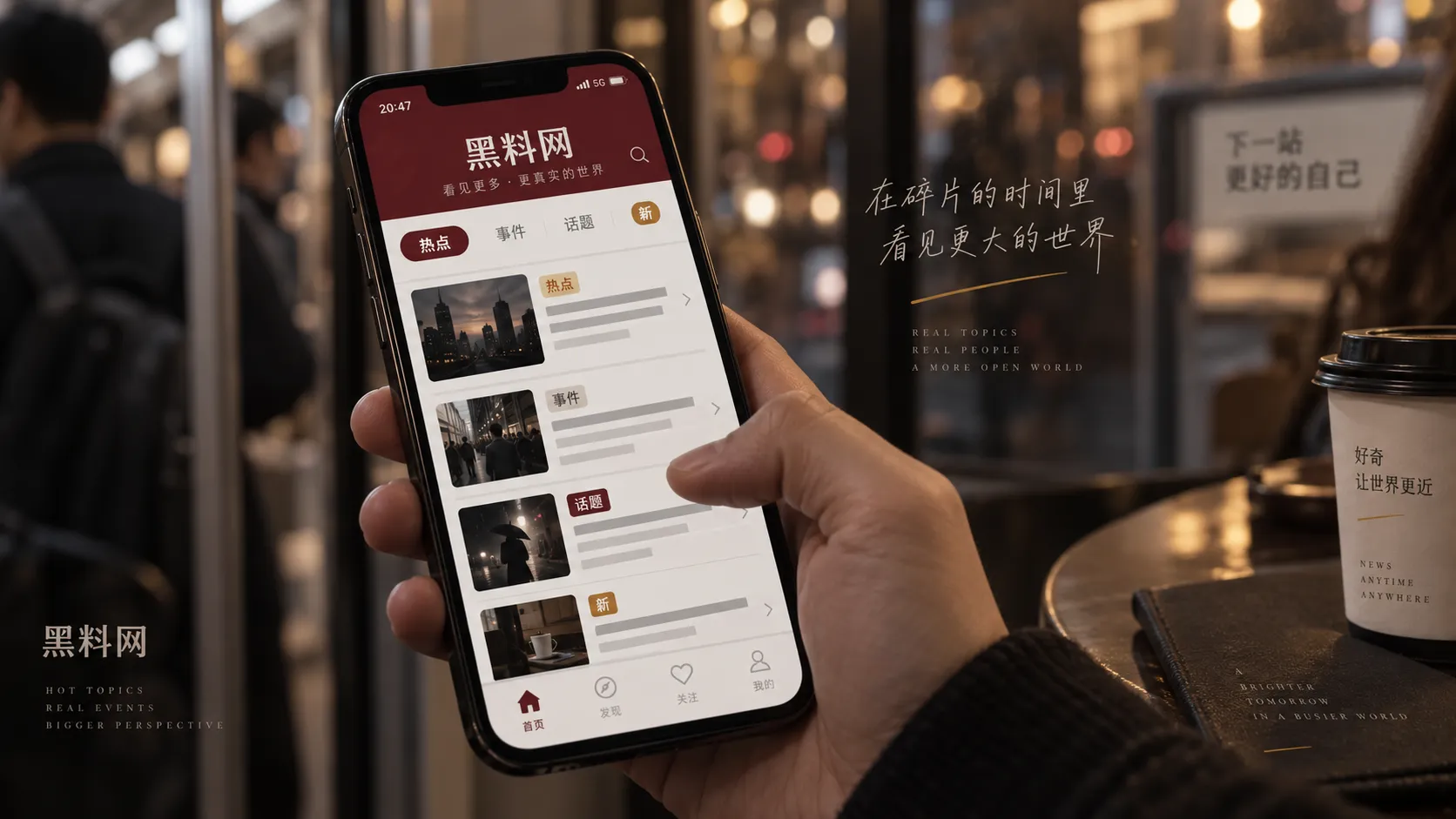 时间戳截图是否足以证明发布时间相关线索整理